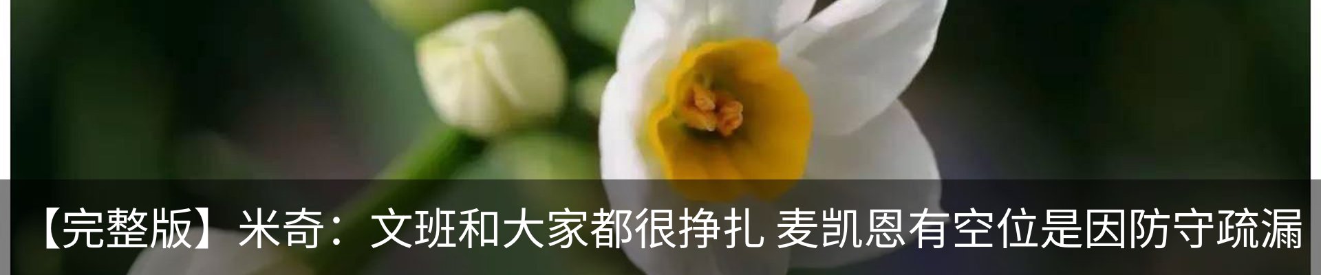 资讯动态