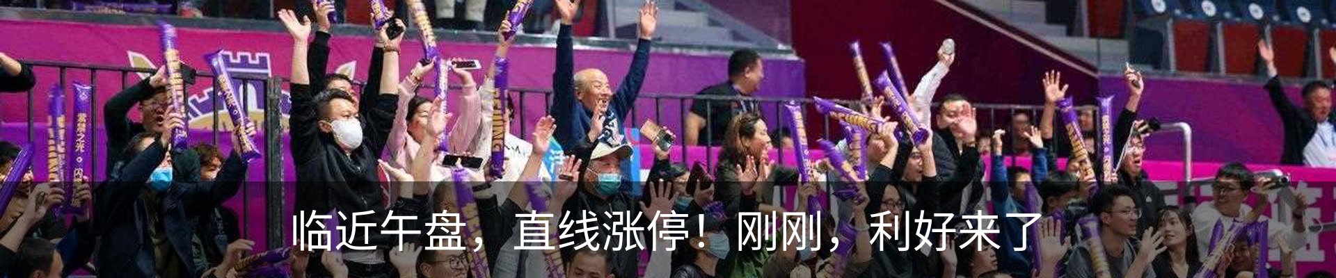 资讯动态