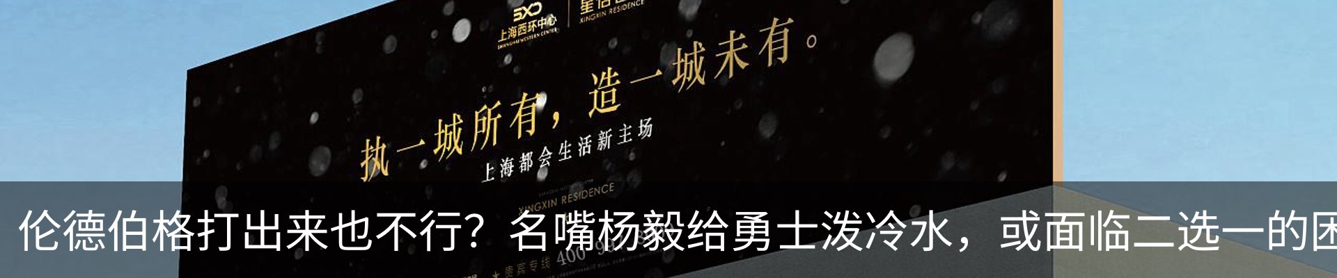 资讯动态