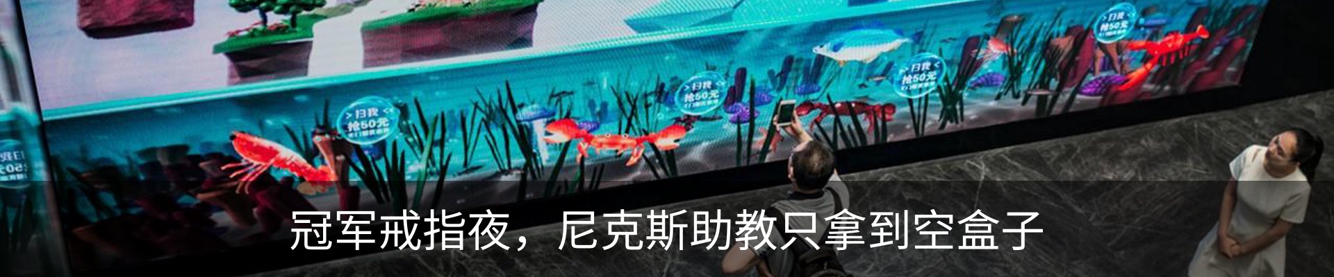 资讯动态