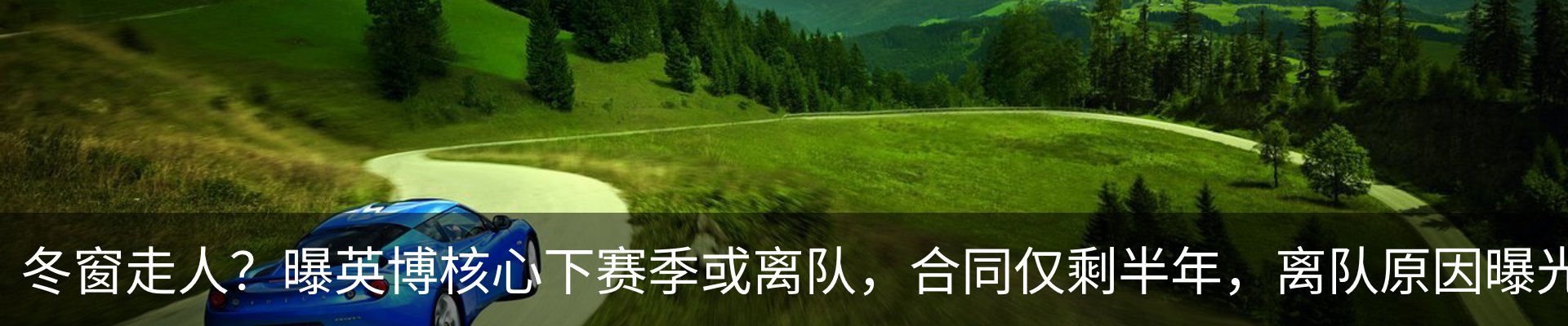 资讯动态