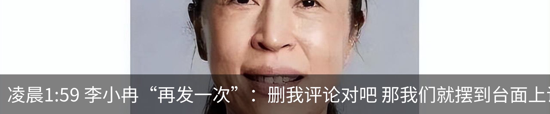 资讯动态