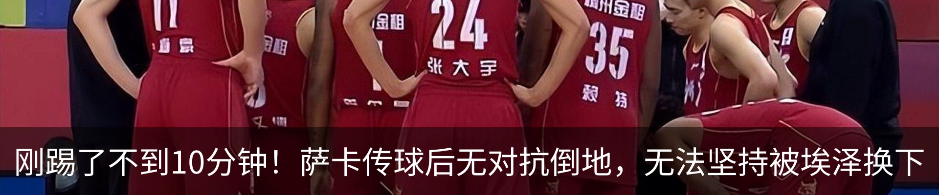 资讯动态