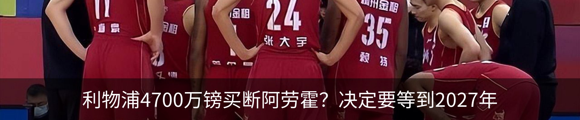 资讯动态