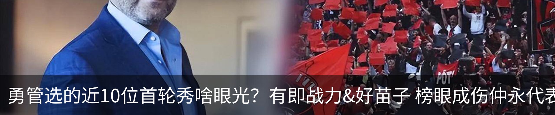 资讯动态