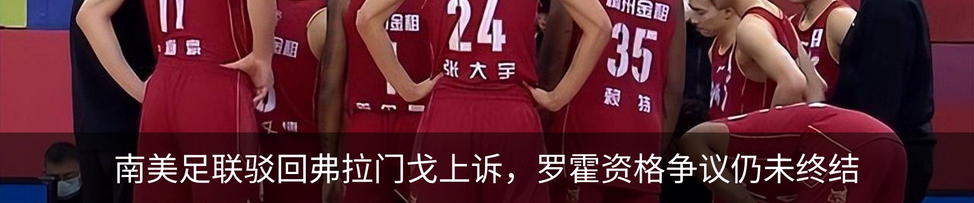资讯动态