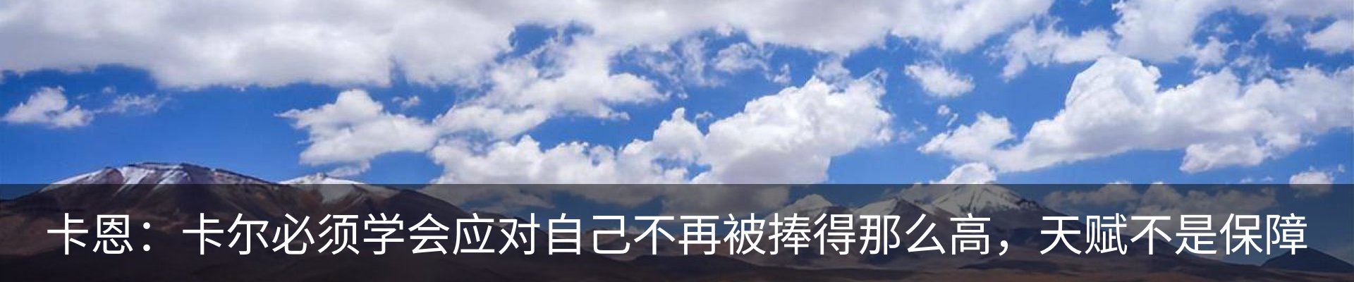 资讯动态
