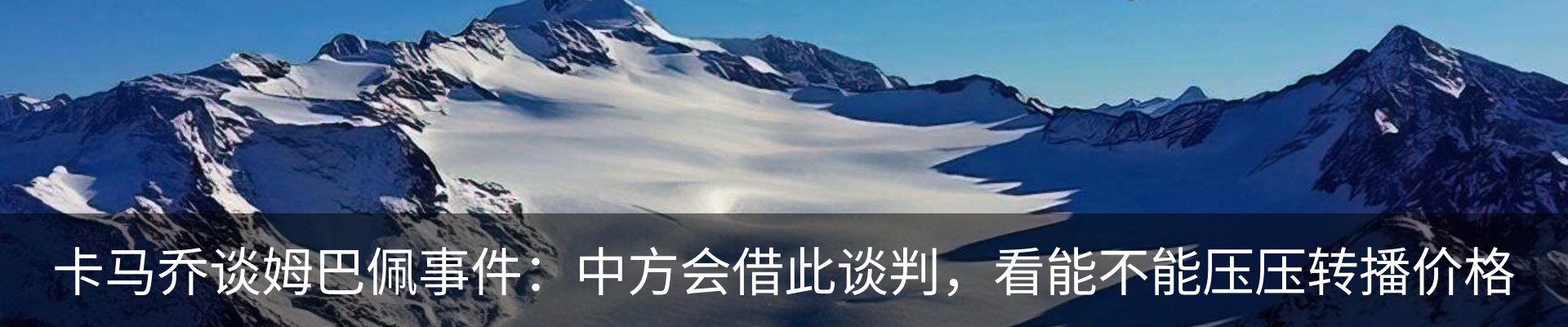 资讯动态