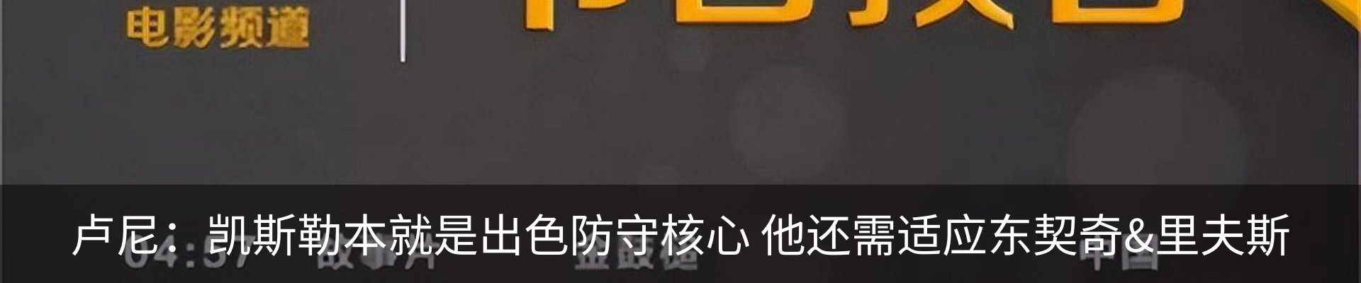 资讯动态