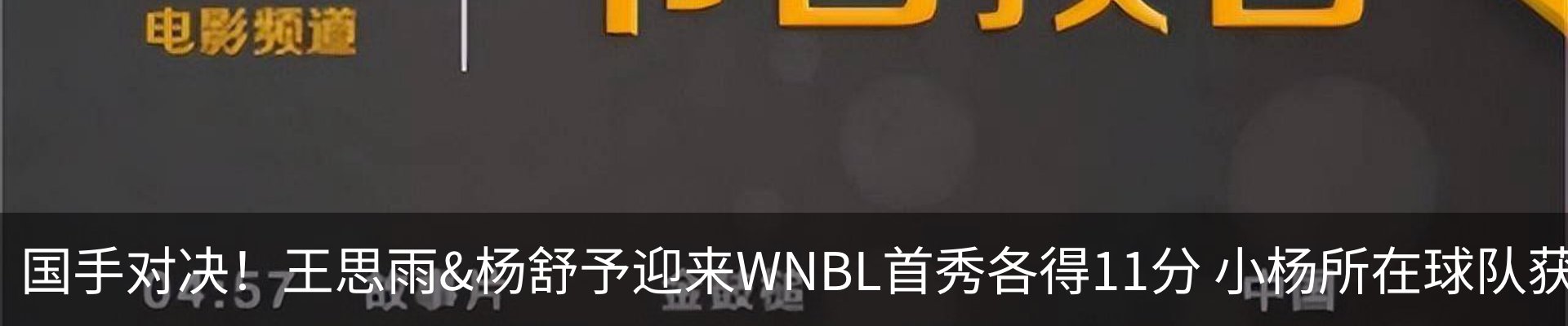 资讯动态
