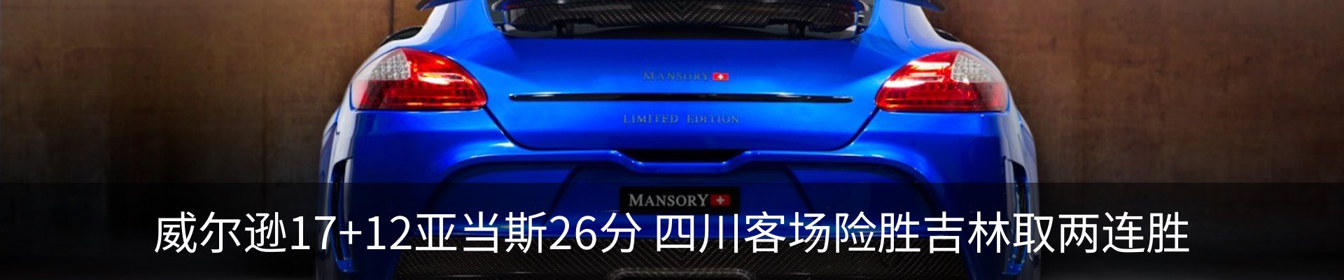资讯动态