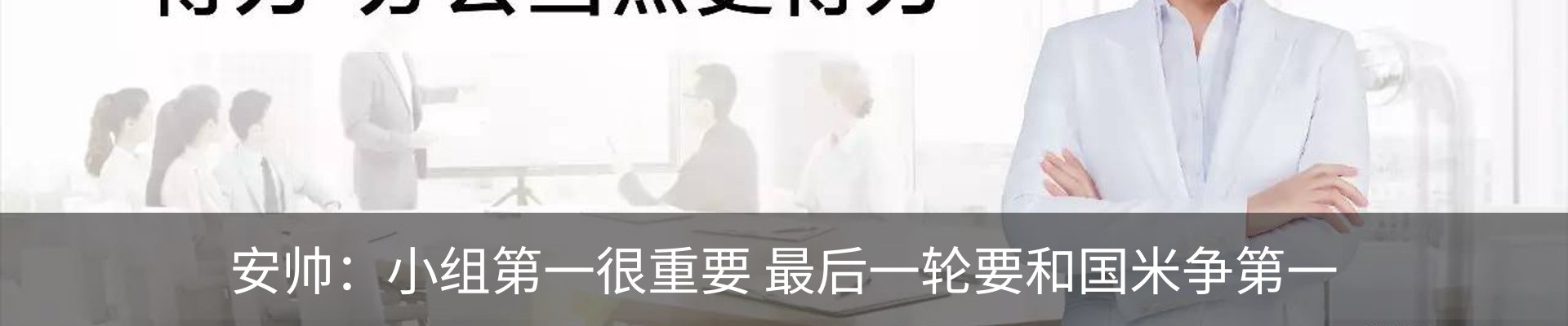 资讯动态