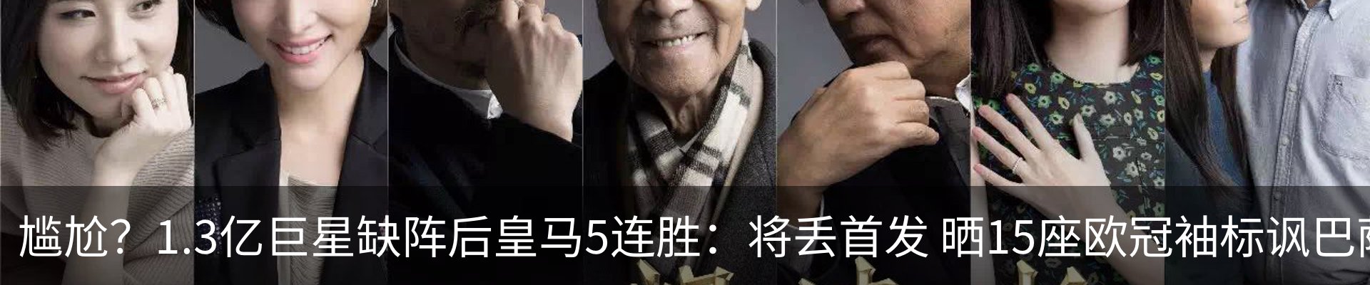 资讯动态