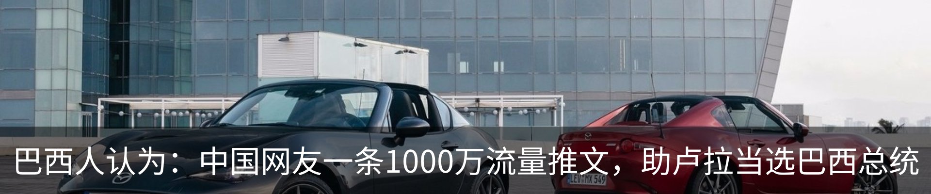 资讯动态
