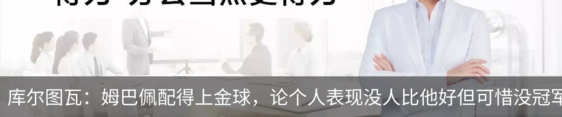 资讯动态