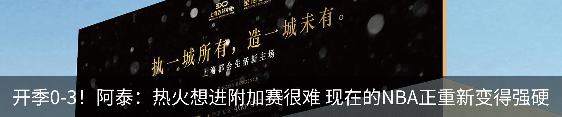 资讯动态
