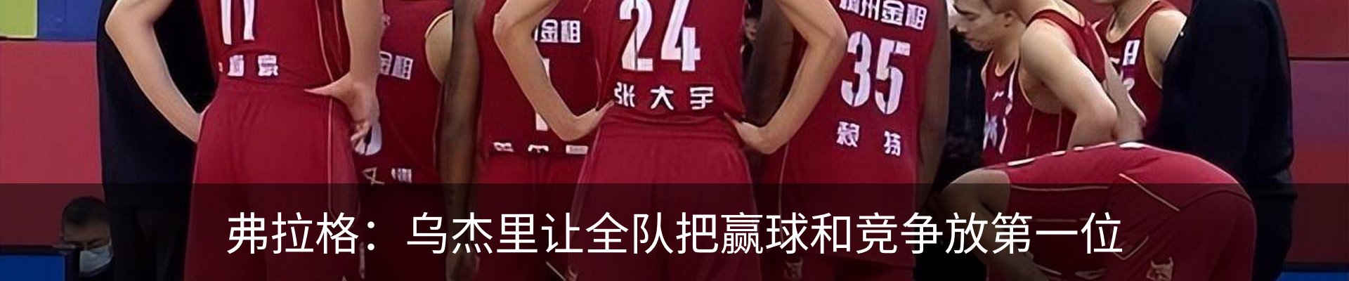 资讯动态