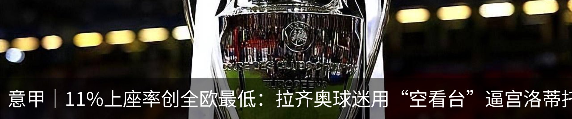 资讯动态