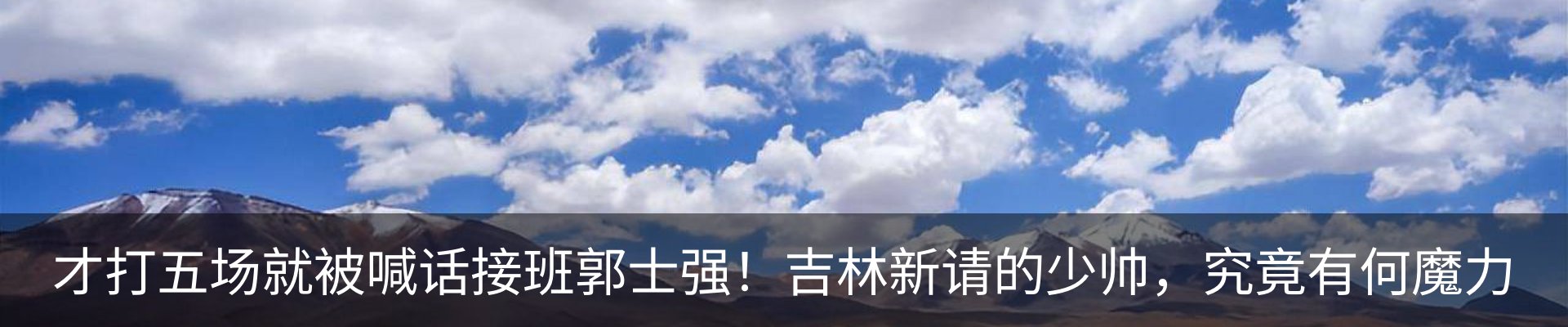 资讯动态