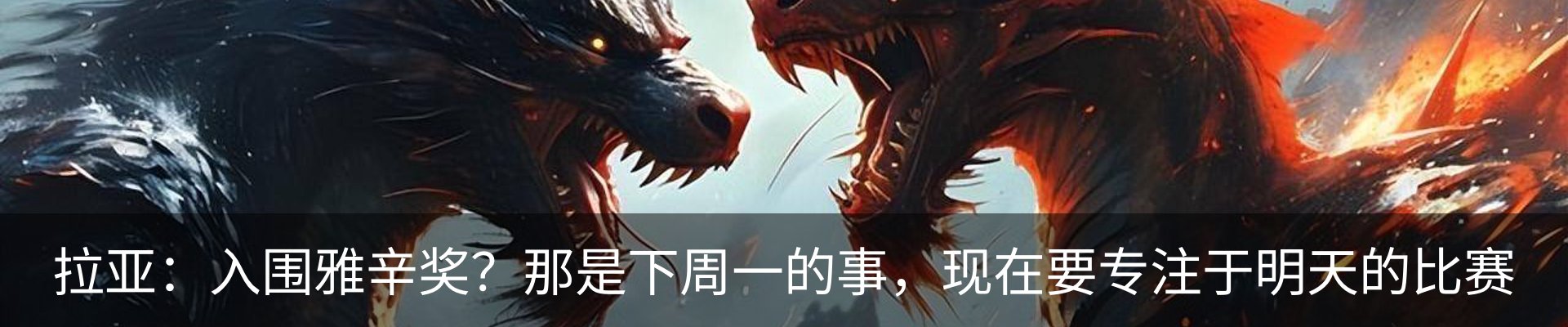 资讯动态