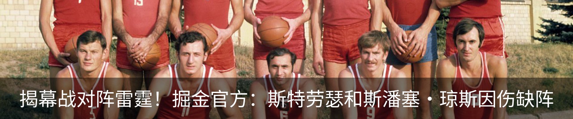 资讯动态