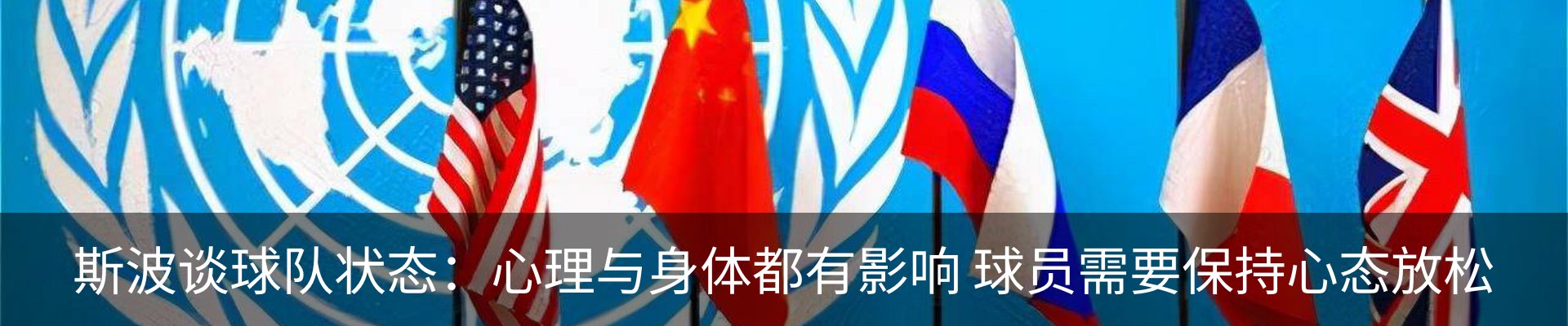 资讯动态