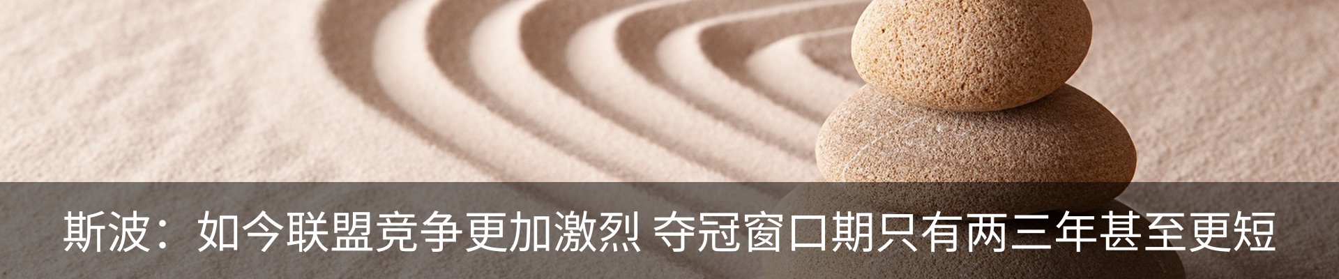 资讯动态