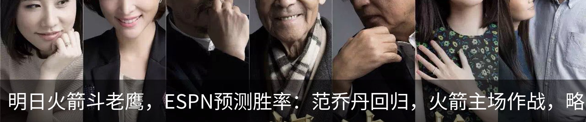 资讯动态