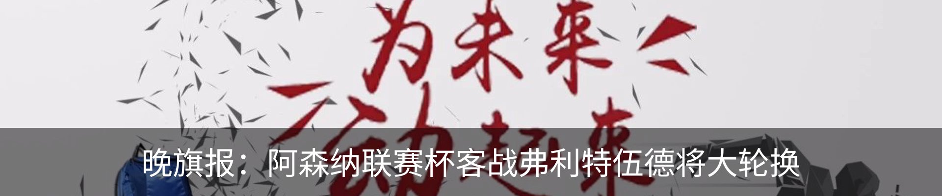 资讯动态