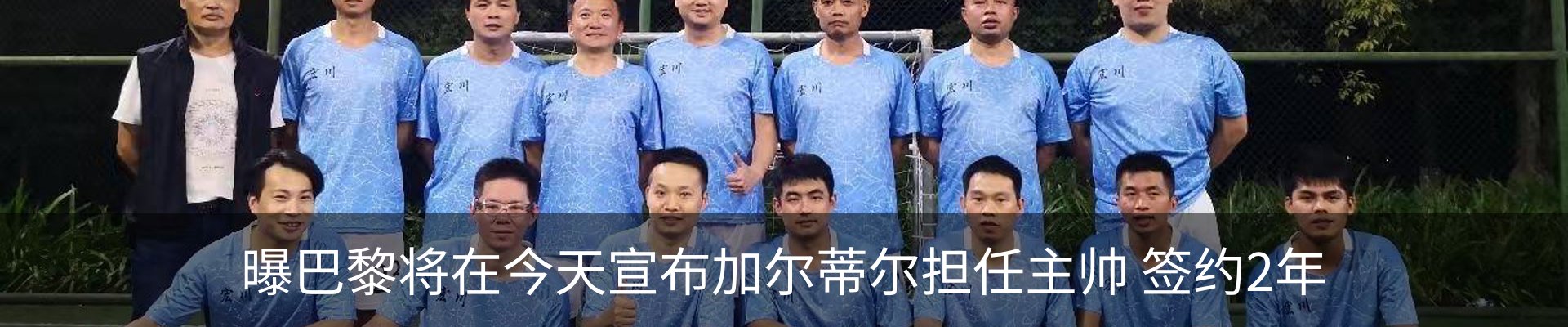 资讯动态