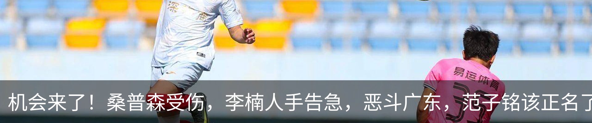 资讯动态