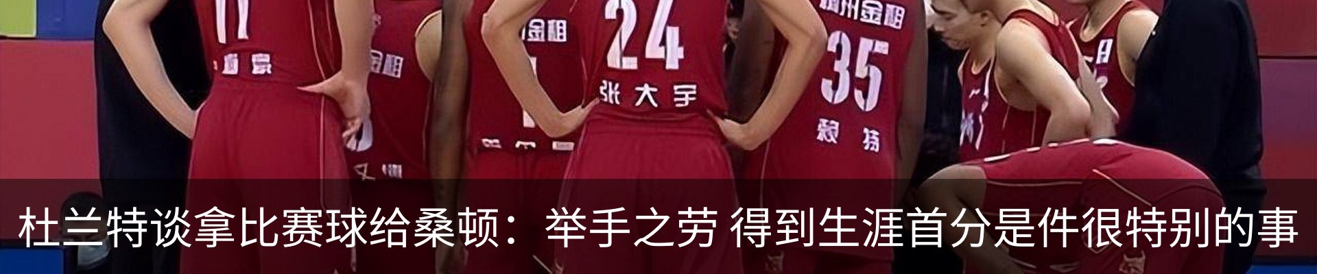 资讯动态