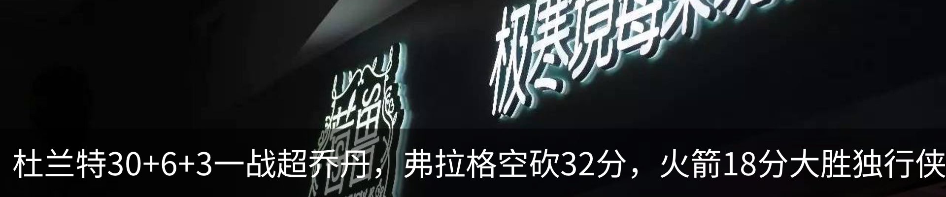 资讯动态