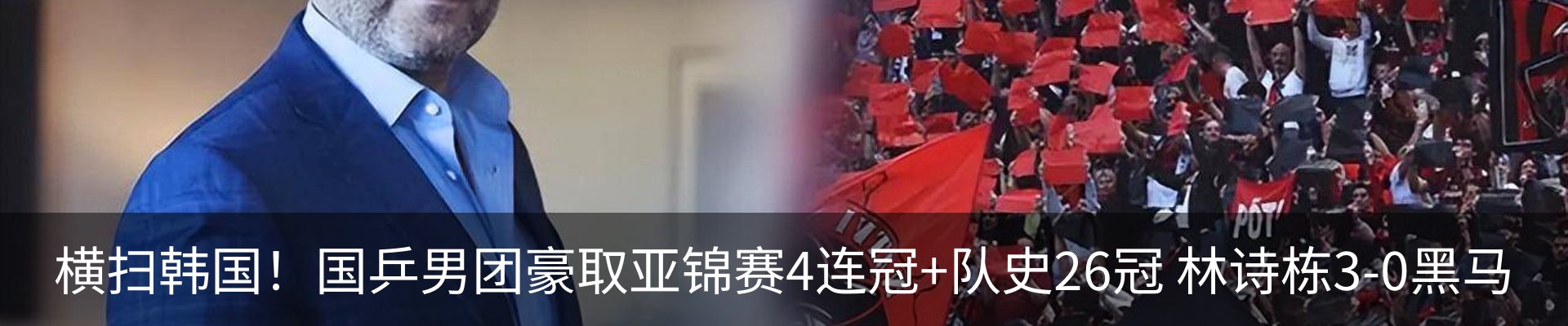 资讯动态
