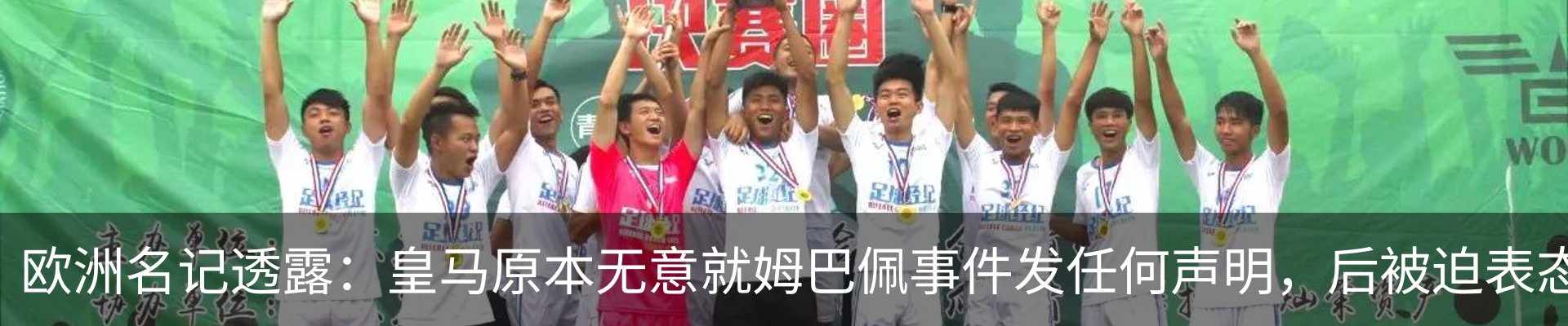 资讯动态