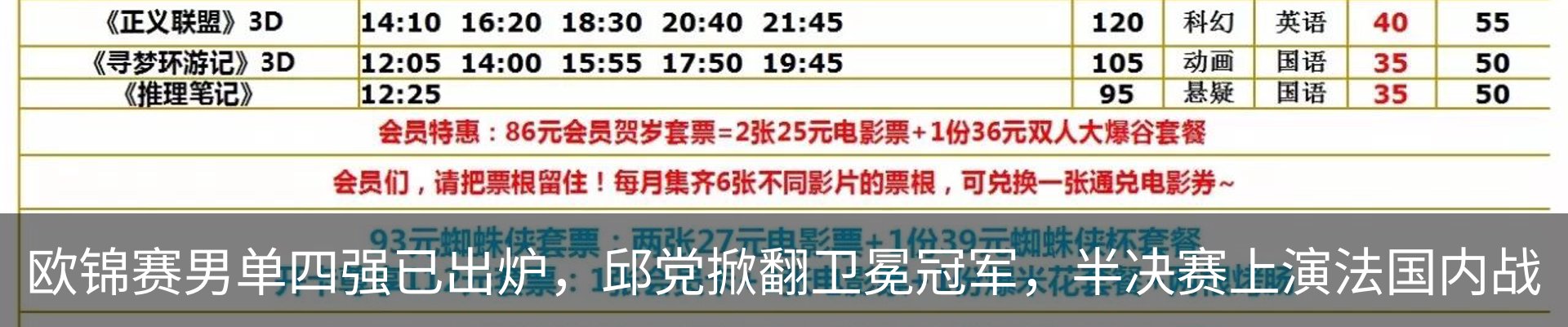 资讯动态