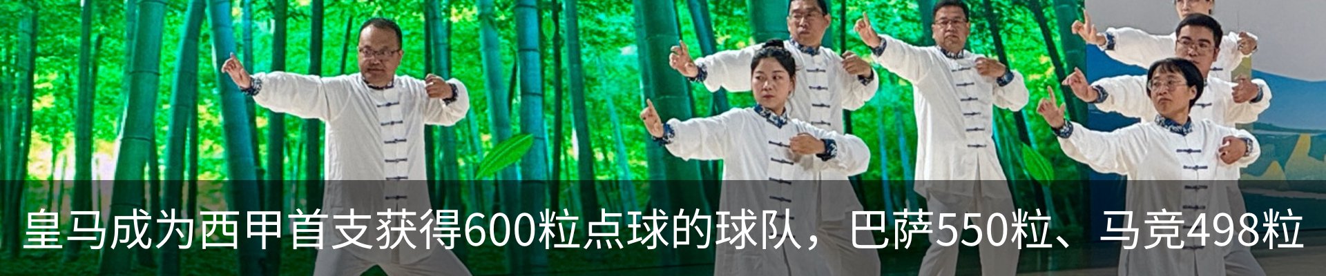 资讯动态