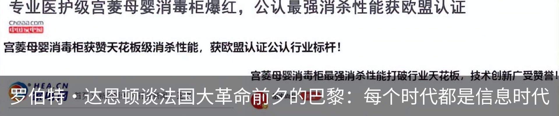 资讯动态