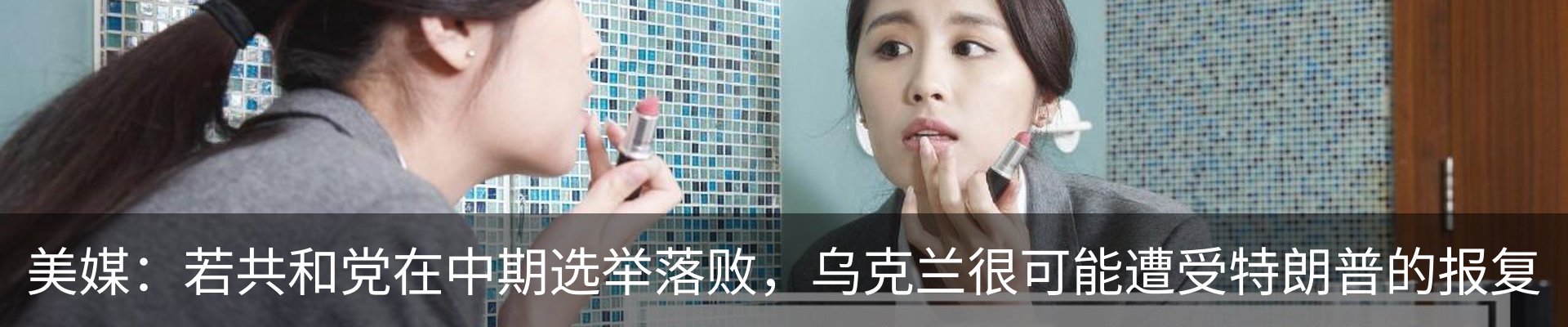 资讯动态