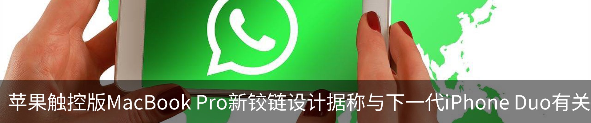 资讯动态