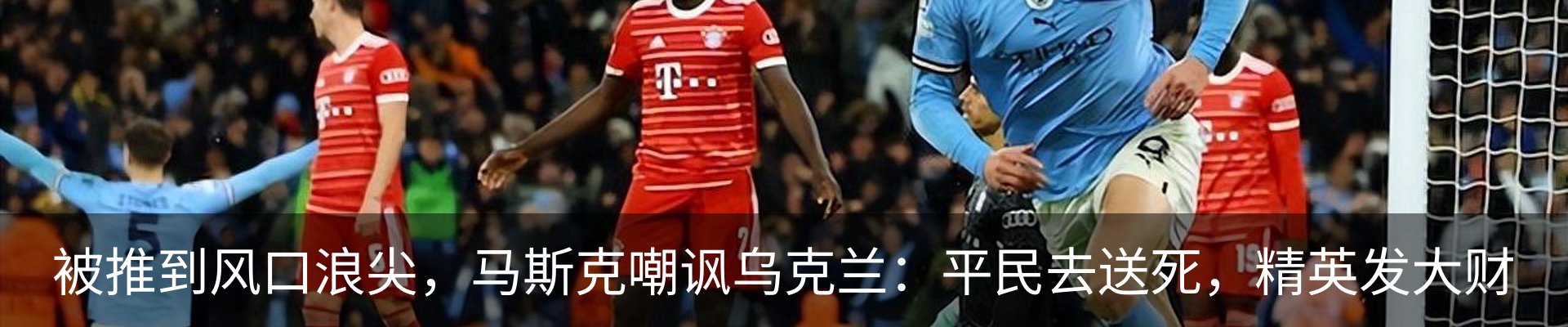 资讯动态