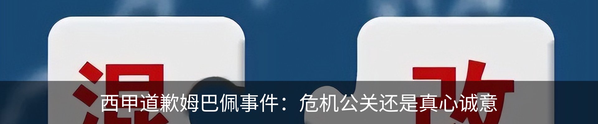 资讯动态