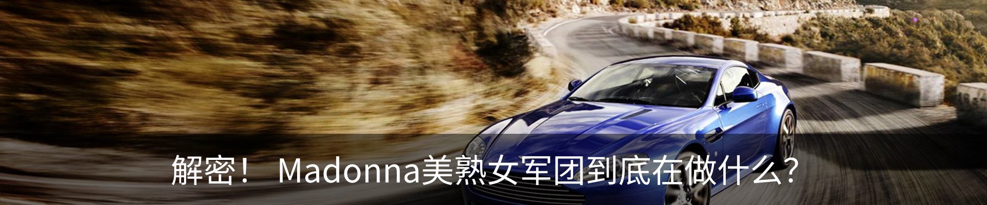 资讯动态