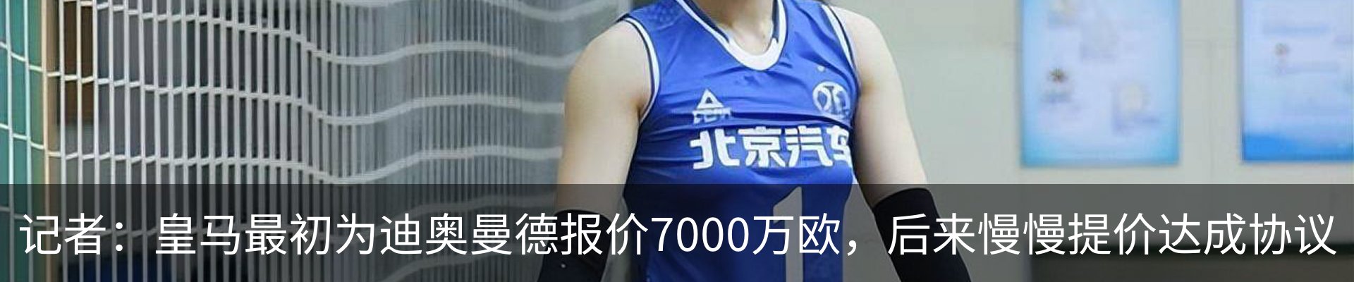资讯动态