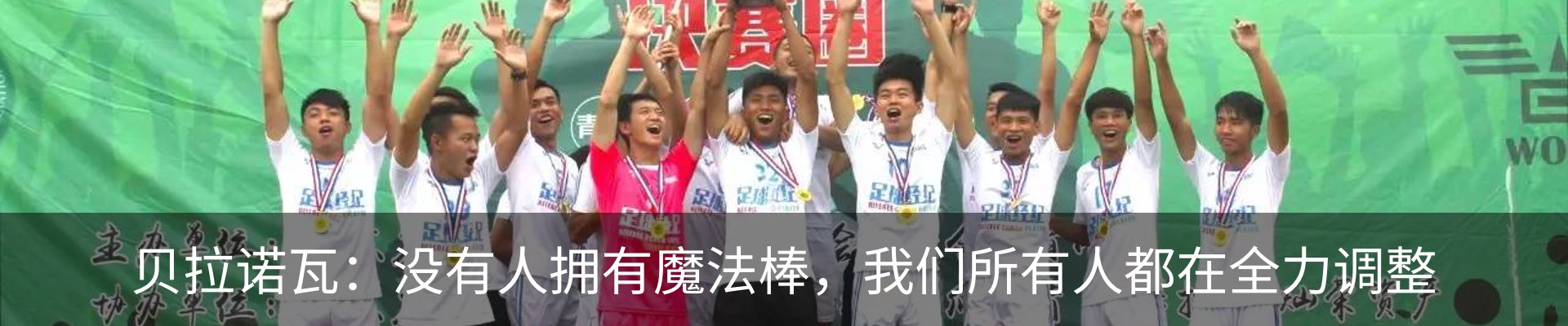 资讯动态