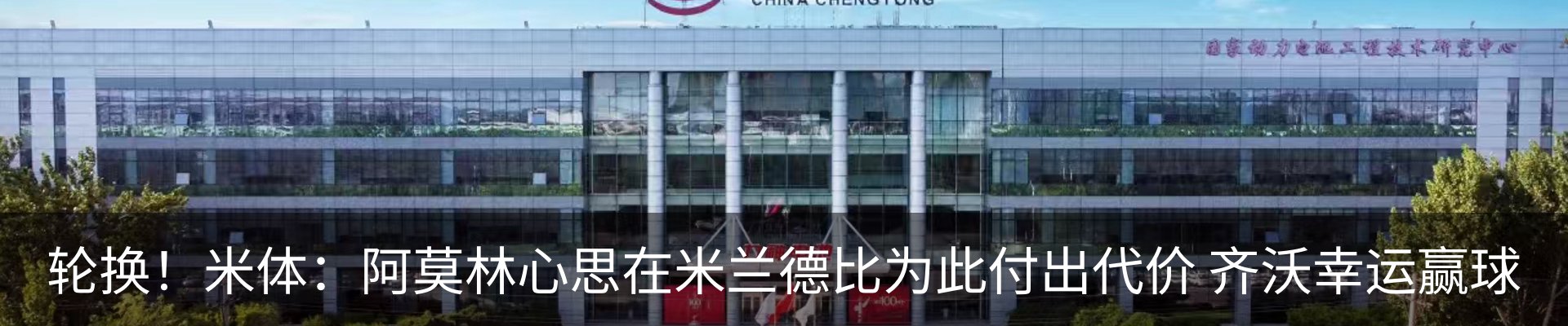 资讯动态