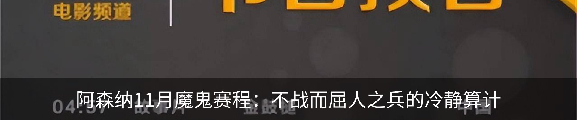 资讯动态