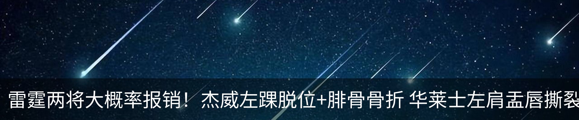 资讯动态