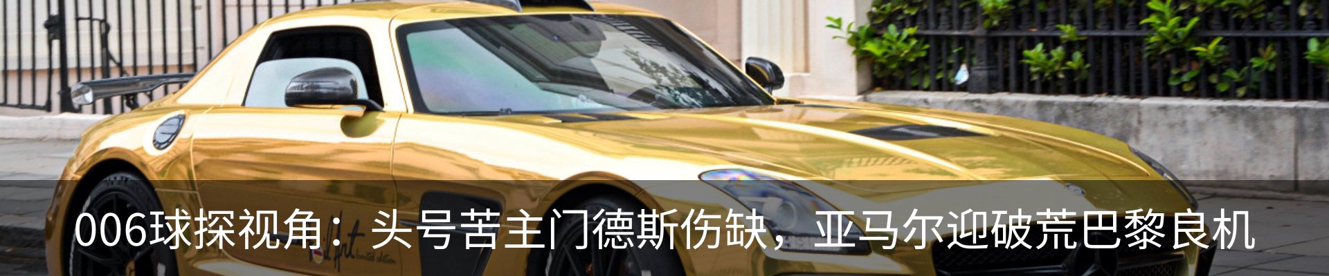 资讯动态