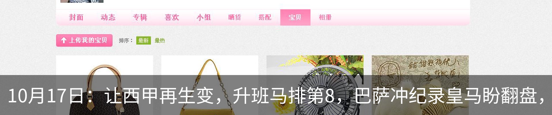 资讯动态